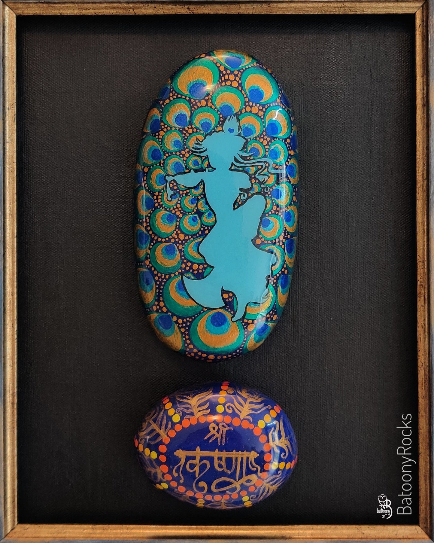 श्री कृष्ण फ़्रेम