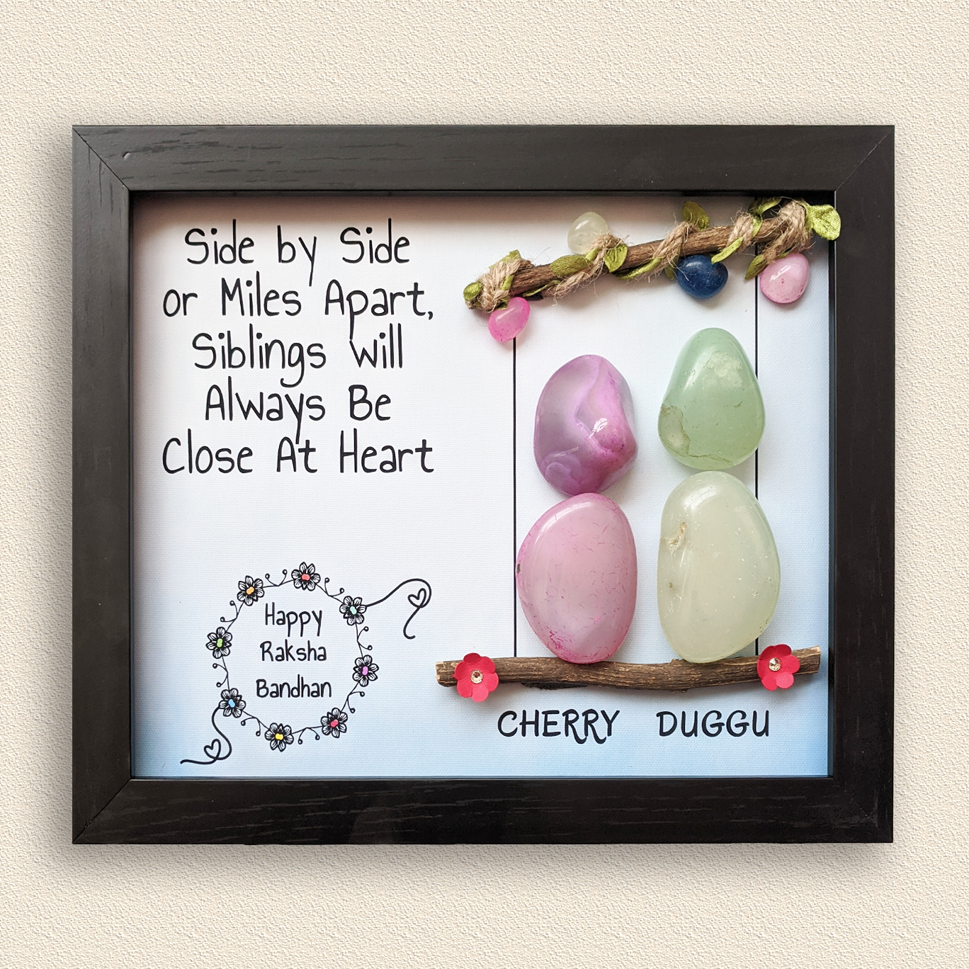 Two Siblings – Unique & Customizable Gift for Siblings (10x8 Inches)