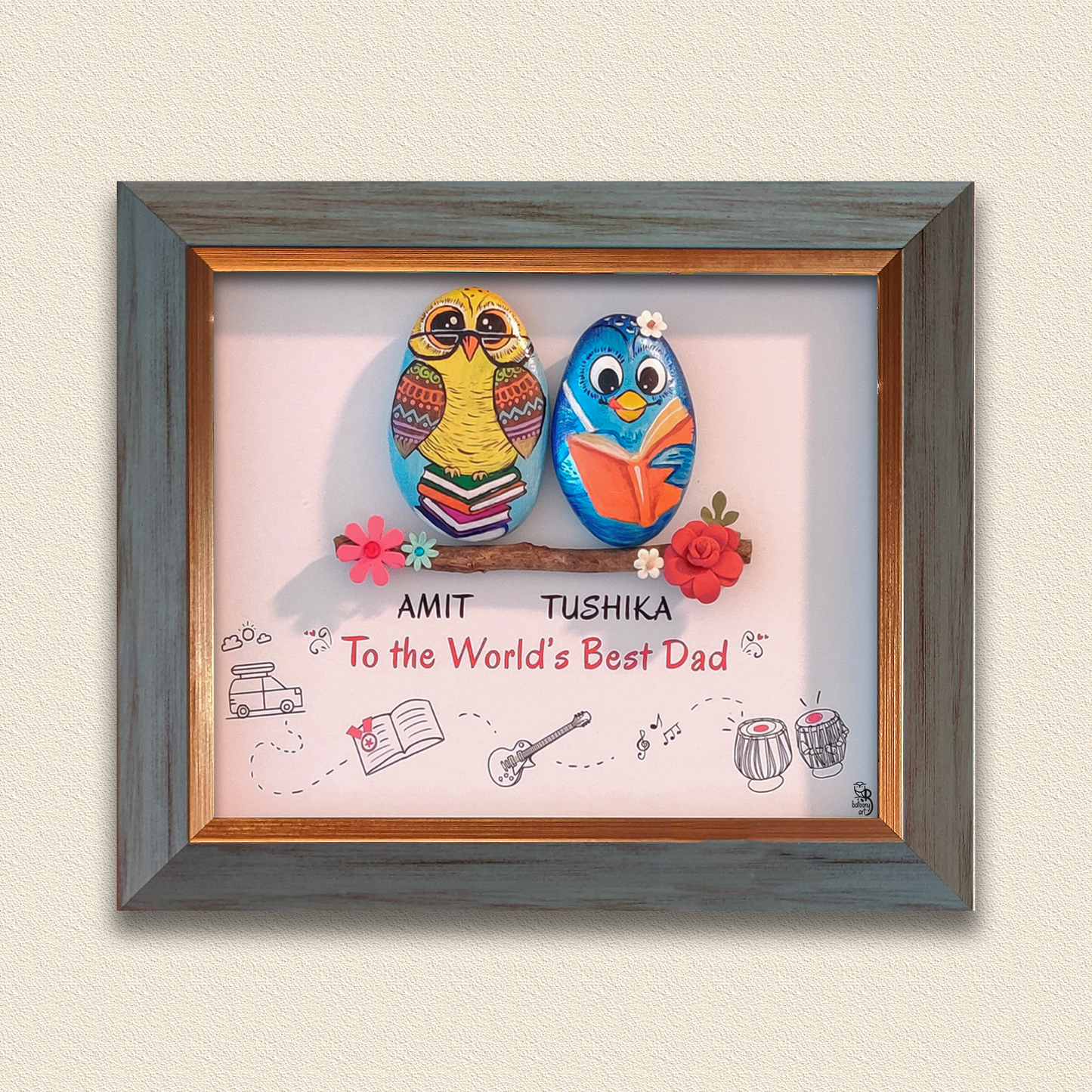 World's Best Dad- Customized Birthday Gift (12x10 Inches)