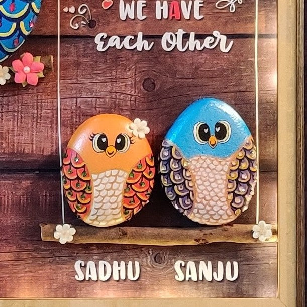 स्विंगिन ट्री ट्राइब पेबल आर्ट (16x14 इंच)