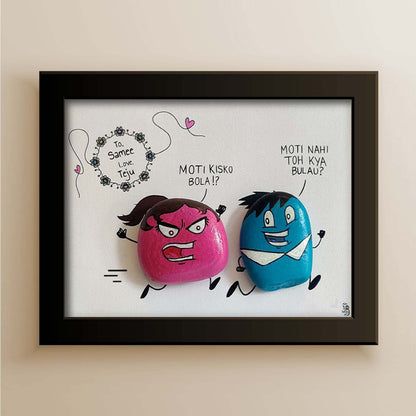 Moti kisko bola Rakhi Gift (10x8 Inches)