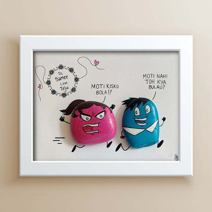 Moti kisko bola Rakhi Gift (10x8 Inches)