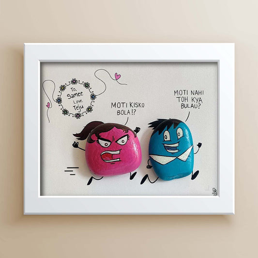 Moti kisko bola Rakhi Gift (10x8 Inches)