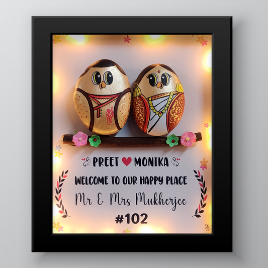 Mr. & Mrs. Mukherjee Couple Wall Decor – Customized Anniversary Gift (13x11 Inches)
