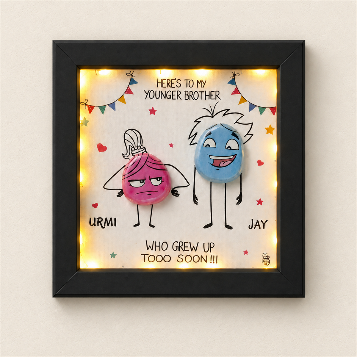 Grew Up Tooo Soon - black frame