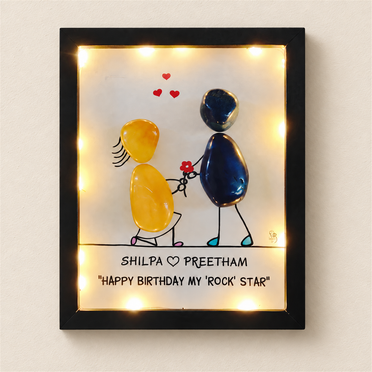 HBD Rockstar Love Frame - black frame