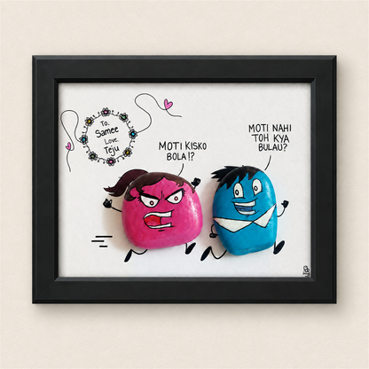 Moti kisko bola Rakhi Gift - black frame