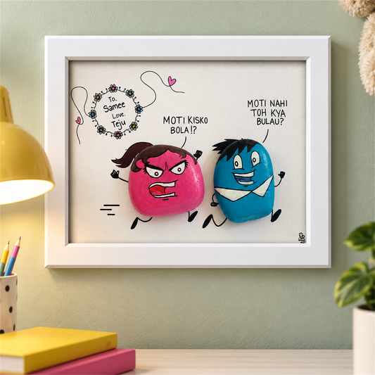 Moti kisko bola Rakhi Gift - white frame