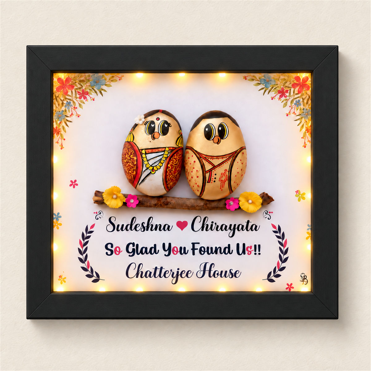 Mr. & Mrs. Chatterjee Couple - black frame