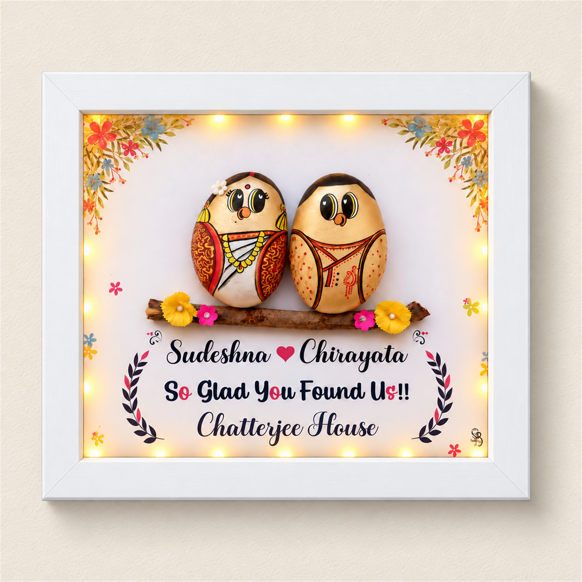 Mr. & Mrs. Chatterjee Couple - white frame