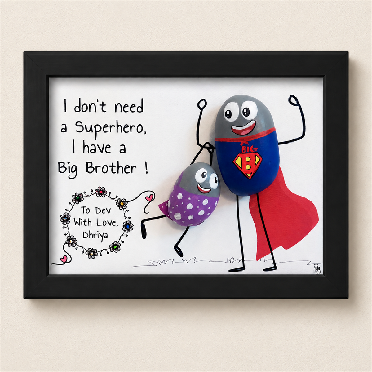 Superhero Brother - black frame