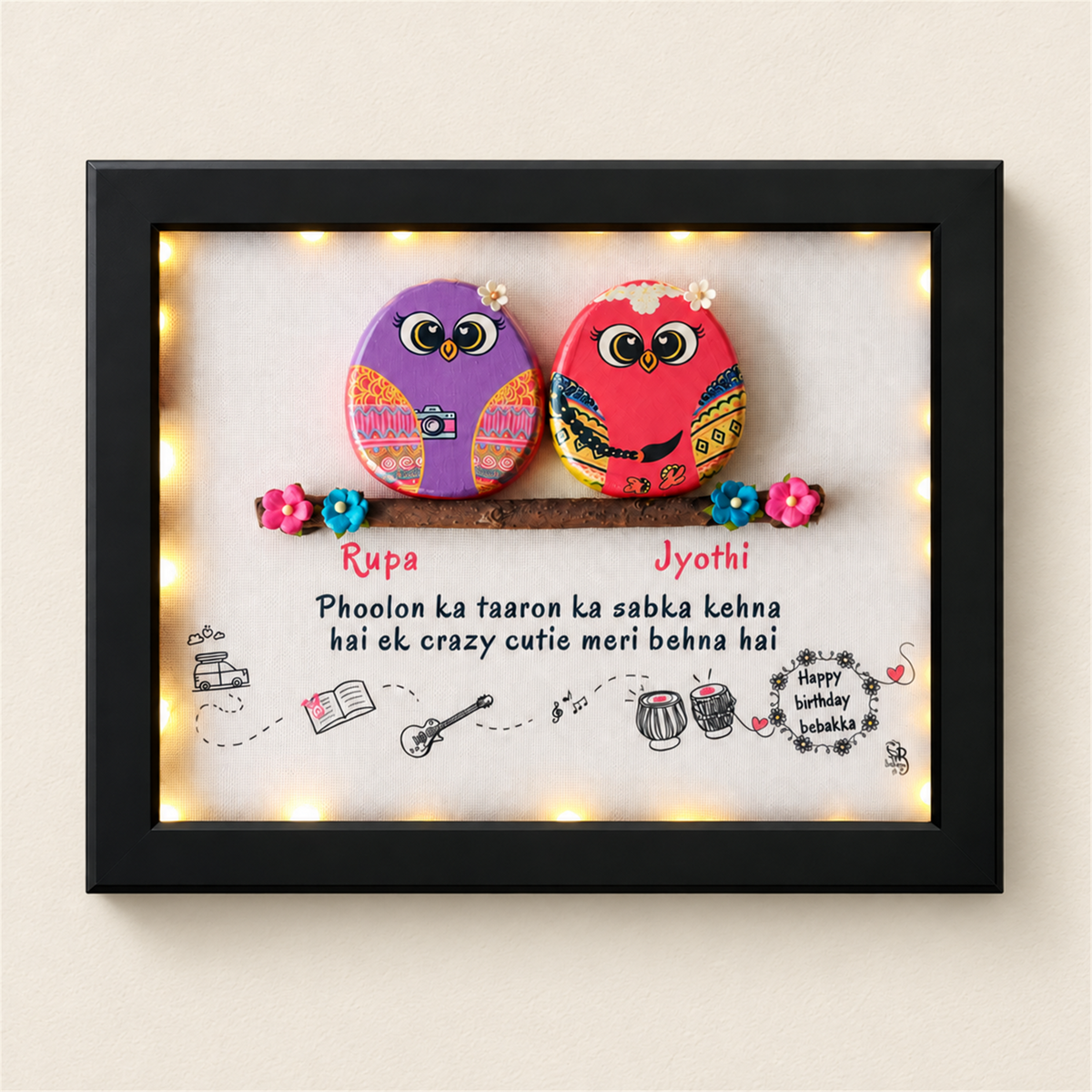 Two Birds on a Branch Birthday Gift - black frame