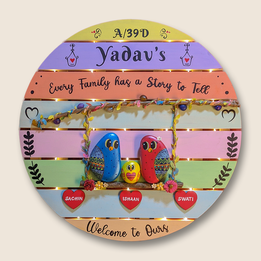 Treasured Narratives Nameboard (20" Inches)